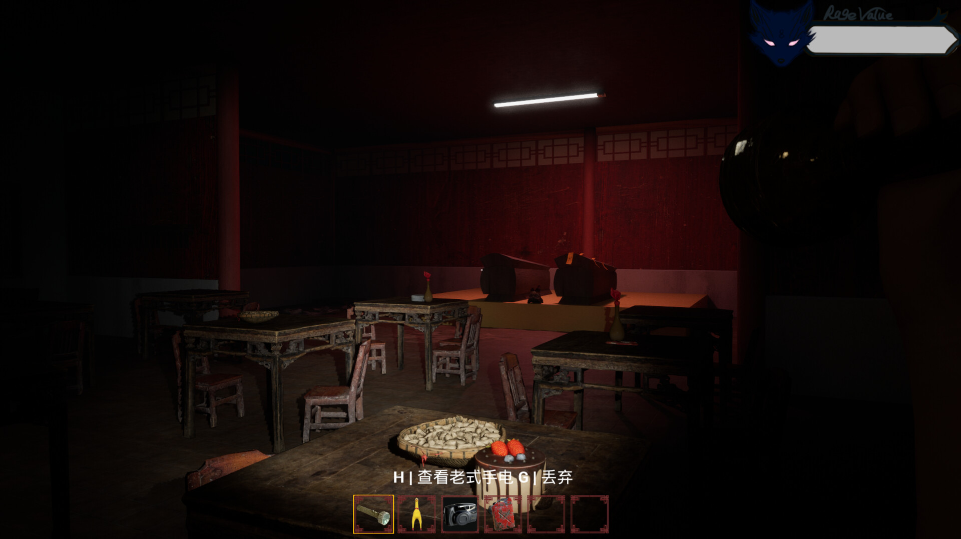 消失的妹妹|官方中文|Build.13491176-重大更新|解压即撸|_2