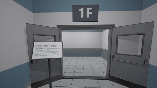 鬼打墙 8号出口|官方中文|Build.13490000-支持VR|安装即撸|_1