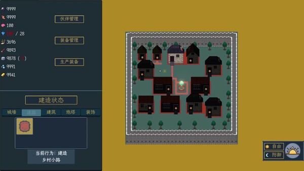 异界求生|官方中文|Build.13171588|解压即撸|_3