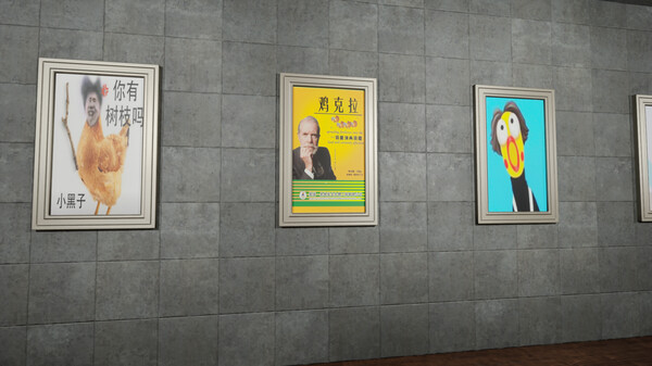 坤号出口 EXIT KUN|官方中文|解压即撸|_1