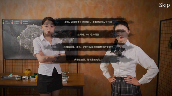 末日 美女避难所|官方中文|Build.14596776-虚空裂缝-光耀之翼+全DLC|解压即撸|_5