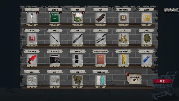 末日 美女避难所|官方中文|Build.14596776-虚空裂缝-光耀之翼+全DLC|解压即撸|_2