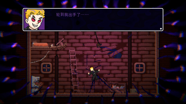 怨念缠身 Vindefiant|官方中文|解压即撸|_3