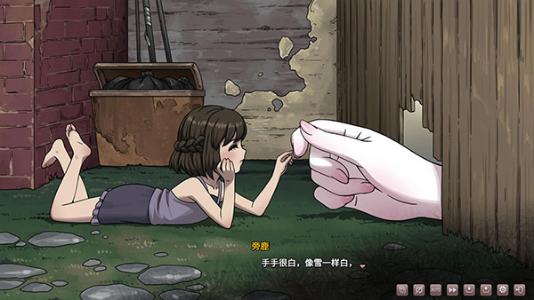 皎月坠落之时 Moment of Moonset|官方中文|解压即撸|_9