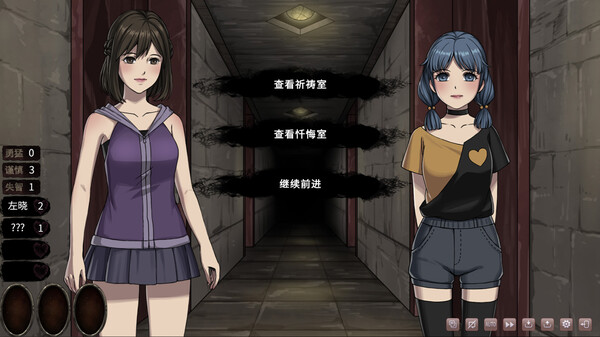 皎月坠落之时 Moment of Moonset|官方中文|解压即撸|_2