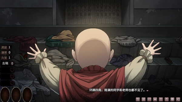 皎月坠落之时 Moment of Moonset|官方中文|解压即撸|_3