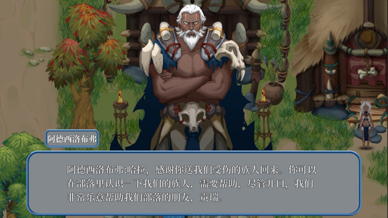 海岛奇妙物语|中字-国语|Build.14676379+全DLC|解压即撸|_16