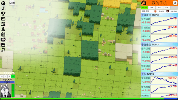 股票 散户|官方中文|解压即撸|_1