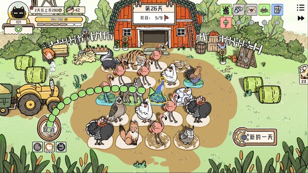 猫神牧场 Cat God Ranch|官方中文|Build.19593087|解压即撸|_2