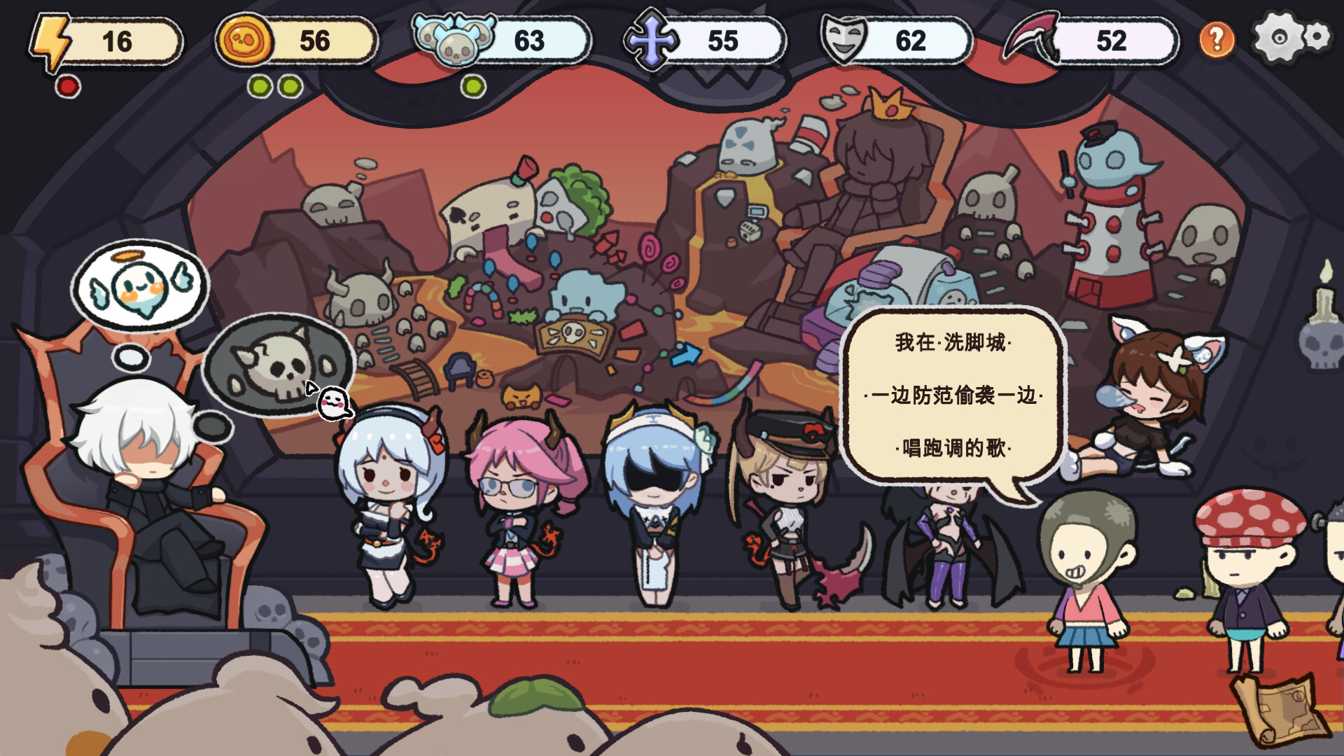 都给我下地狱|官方中文|Build.15312654|解压即撸|_3