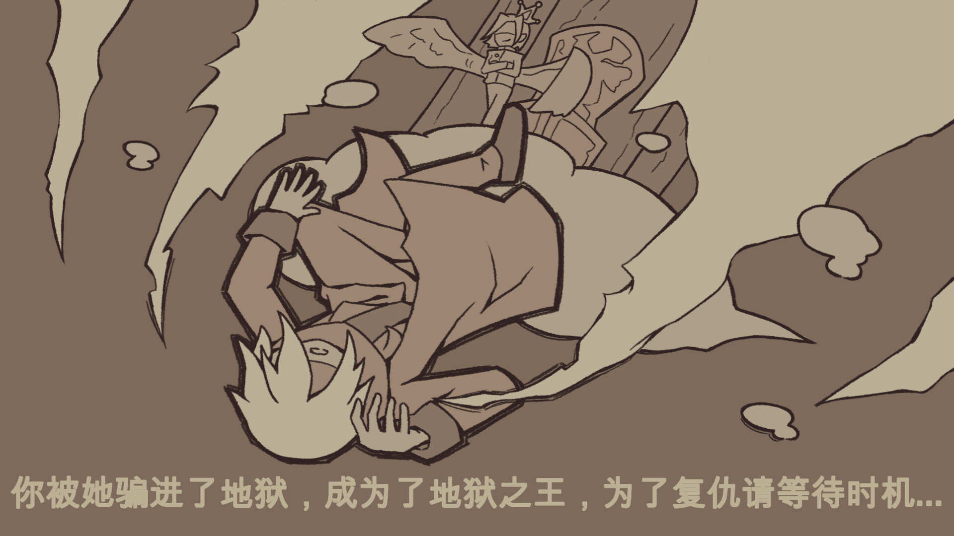 都给我下地狱|官方中文|Build.15312654|解压即撸|_10