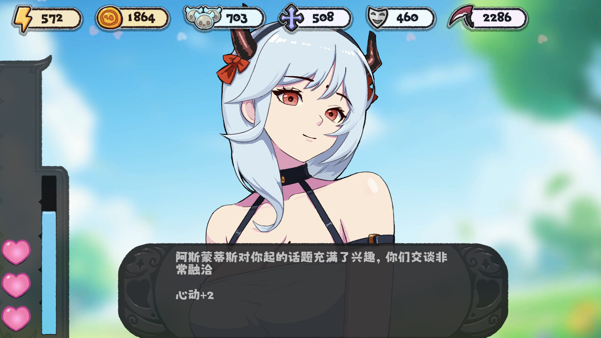 都给我下地狱|官方中文|Build.15312654|解压即撸|_4