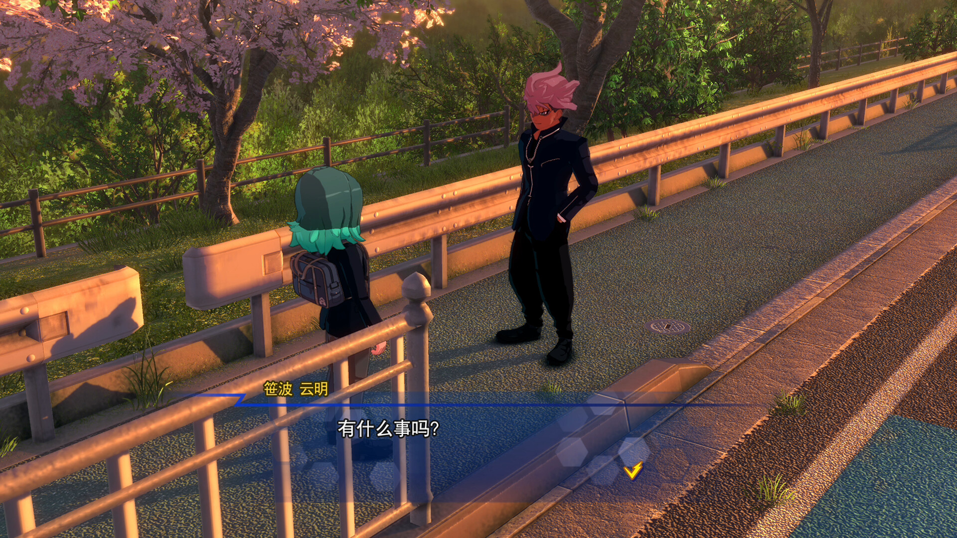 闪电十一人 英雄们的胜利之路 高级版|豪华中文|Build.20735802+预购特典+全DLC-支持手柄|解压即撸|_6