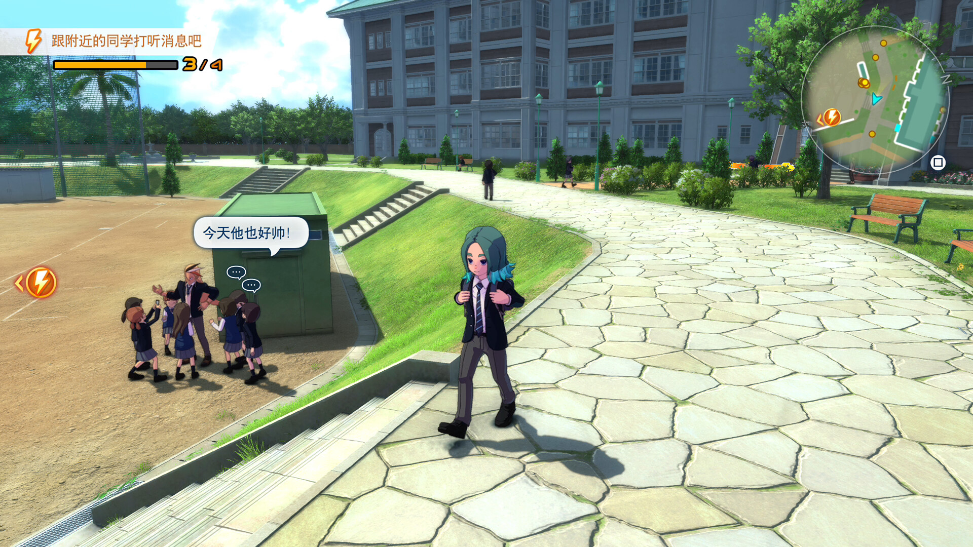 闪电十一人 英雄们的胜利之路 高级版|豪华中文|Build.20735802+预购特典+全DLC-支持手柄|解压即撸|_3