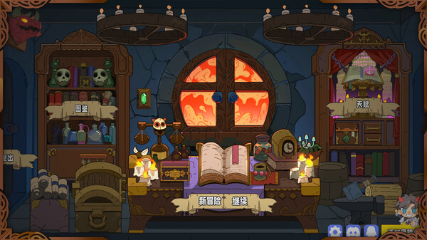 魔法书自走棋 Magicbook AutoBattler|官方中文|Build.18515499|解压即撸|_9