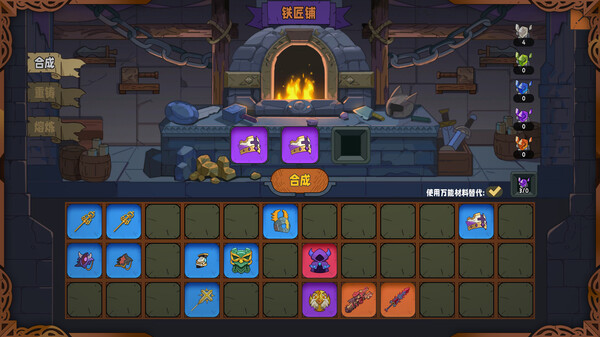 魔法书自走棋 Magicbook AutoBattler|官方中文|Build.18515499|解压即撸|_12