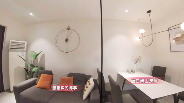 重生了还要我谈恋爱?|官方中文|Build.15200725-心语呢喃-甜蜜心潮|解压即撸|_6