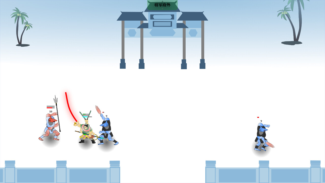 哪吒过海|官方中文|Build.14884159-月下灵风-苍龙出海|解压即撸|_3