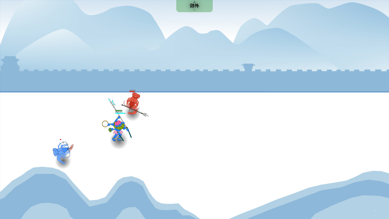 哪吒过海|官方中文|Build.14884159-月下灵风-苍龙出海|解压即撸|_6