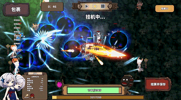 古神模拟器|官方中文|Build.15104477-0.95-修复后台挂机|解压即撸|_8