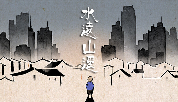 水远山遥 Shuis Odyssey|官方中文|解压即撸|_0