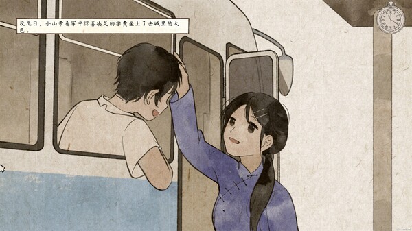 水远山遥 Shuis Odyssey|官方中文|解压即撸|_5