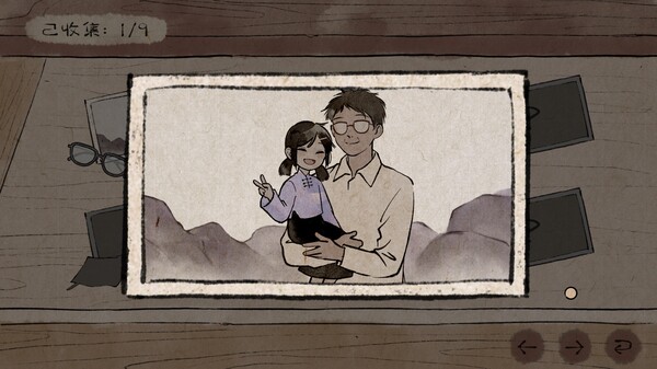 水远山遥 Shuis Odyssey|官方中文|解压即撸|_1