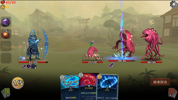 元素孤旅|官方中文|V1.1.0-重要首更-魔域天使|解压即撸|_4