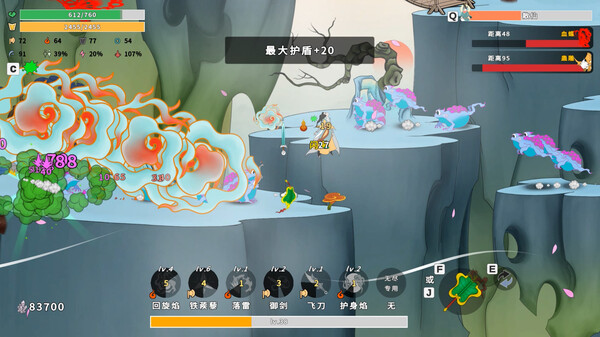 妖山猎宝记|官方中文|Build.13584768-1.0.3-妖灵之争-仙魔对决|解压即撸|_7