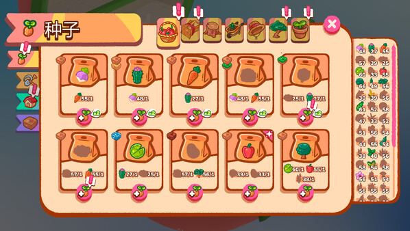 手提菜园 Tiny Garden|官方中文|解压即撸|_4