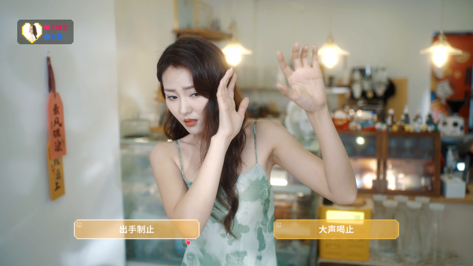 甜心AI追捕计划|中字-国语|Build.14627573-重要更新+增强4K扩展包版+全DLC|解压即撸|_13