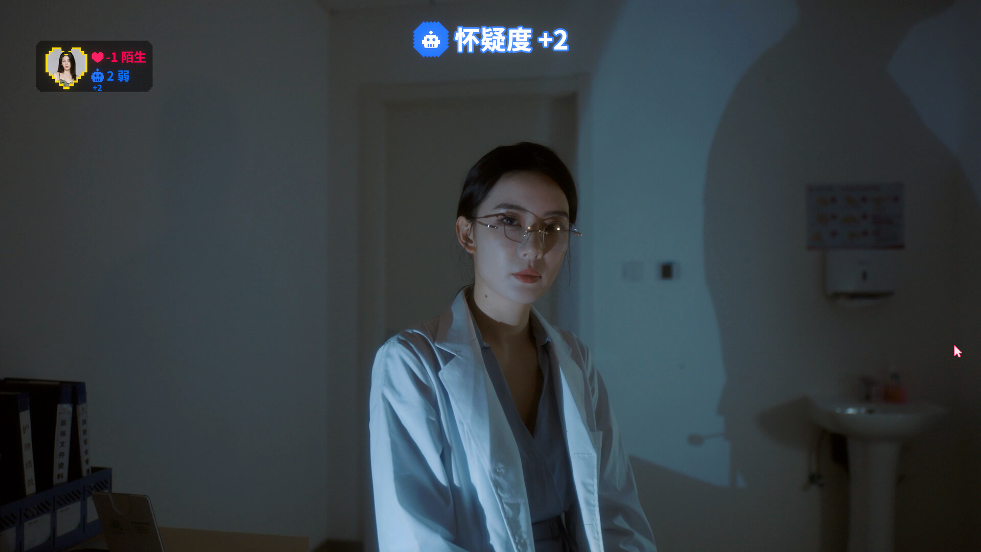 甜心AI追捕计划|中字-国语|Build.14627573-重要更新+增强4K扩展包版+全DLC|解压即撸|_15