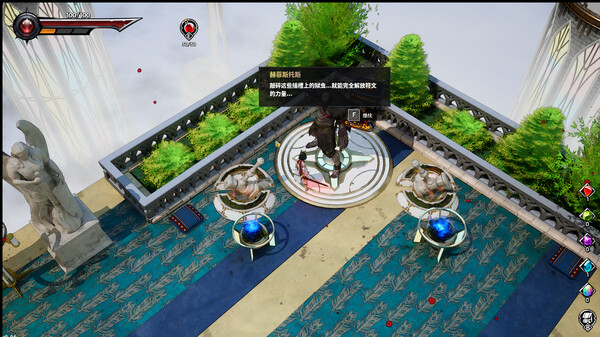 血色天堂2|官方中文|Build.14423295-复仇之怒-血腥屠戮|解压即撸|_12