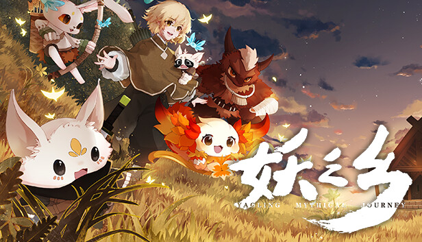 妖之乡|官方中文|Build.19635983+妖灵异闻录DLC-妖灵奥秘-邪魔统帅+全DLC|解压即撸|_0