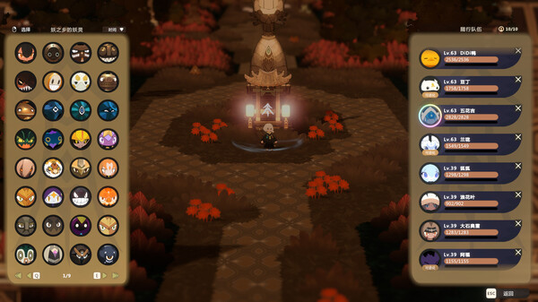 妖之乡|官方中文|Build.19635983+妖灵异闻录DLC-妖灵奥秘-邪魔统帅+全DLC|解压即撸|_6