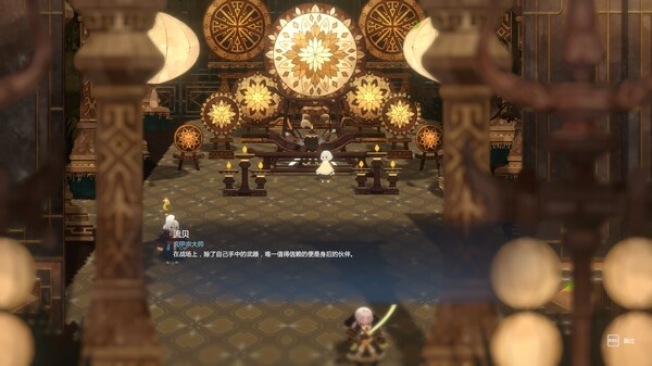 妖之乡|官方中文|Build.19635983+妖灵异闻录DLC-妖灵奥秘-邪魔统帅+全DLC|解压即撸|_12