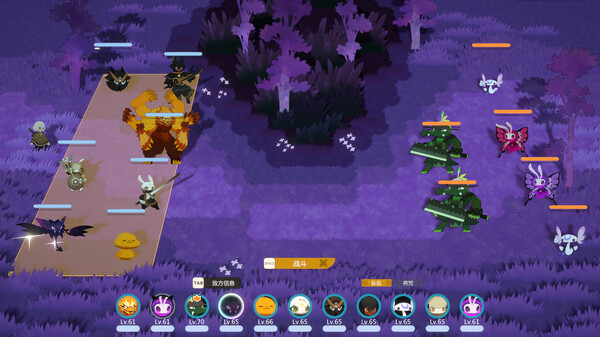 妖之乡|官方中文|Build.19635983+妖灵异闻录DLC-妖灵奥秘-邪魔统帅+全DLC|解压即撸|_4