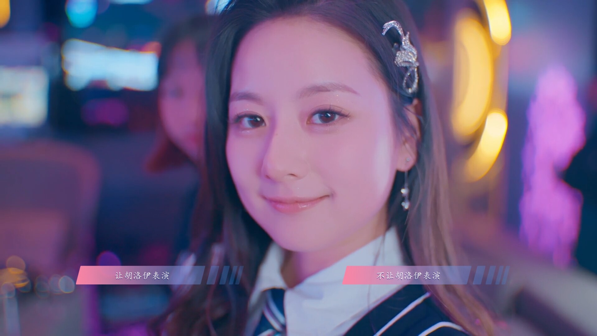 怦然心动的她们 Charming Hearts|官方中文|NSZ|_13