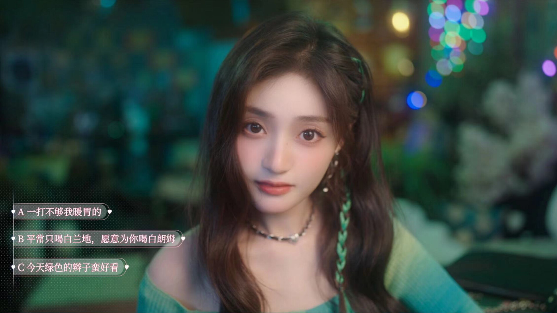 天呐!找不到真爱就扑街!|中字-国语|Build.14550898-爱过你这件事+全DLC|解压即撸|_7