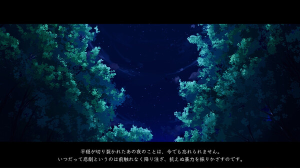 宝石少女 1st.cut The Reason She Must Perish|官方中文|解压即撸|_8