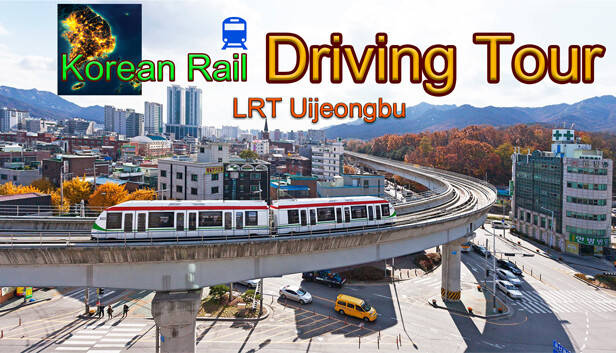 韩国铁路驾驶之旅 Korean Rail Driving Tour|官方中文|本体+1.0.1升补|NSZ|原版|_0