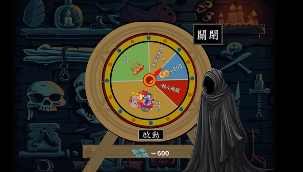 开张啦!恐怖屋|官方中文|Build.13653309-游客惊叫-模拟经营|解压即撸|_6