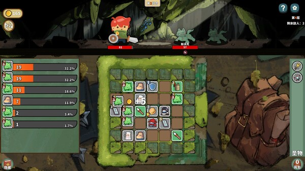 幸运猎人 Lucky Hunter|官方中文|Build.19300185+全DLC|解压即撸|_1