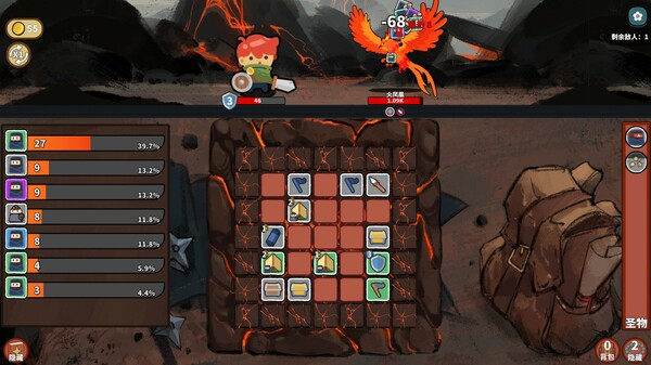 幸运猎人 Lucky Hunter|官方中文|Build.19300185+全DLC|解压即撸|_3