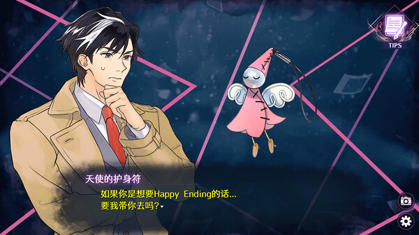 僵尸警察 与警察僵尸共舞的圣诞节 Zombie Police|官方中文|本体+1.0.2升补|NSZ|原版|_6