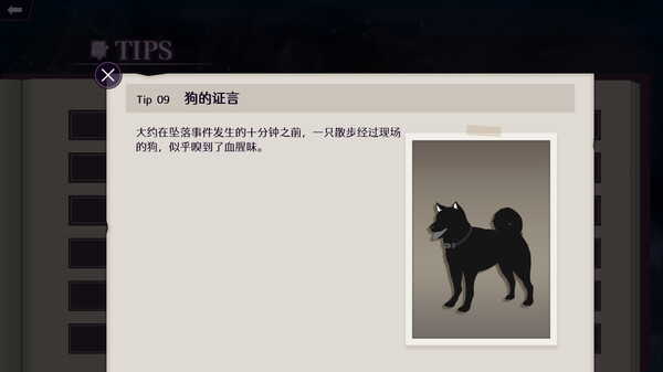 Zombie Police 圣诞节与僵尸共舞|官方中文|Build.15292816+全DLC|解压即撸|_5