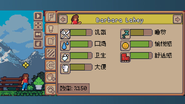 我的小小人生|官方中文|Build.18596137-悠然岁月-自在时光+全DLC|解压即撸|_5