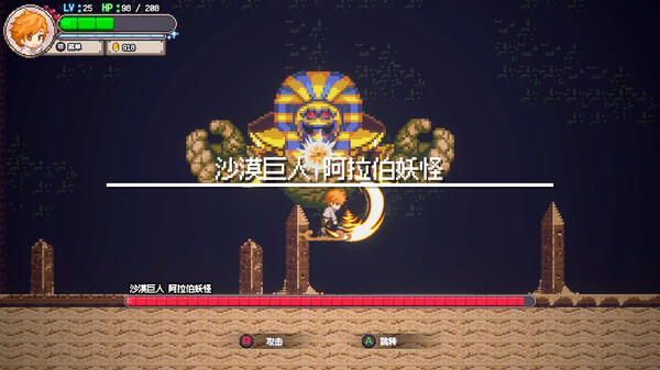 海洋幻想|官方中文|Build.20252653-附加场景“米托娜的终极武器”+全DLC|解压即撸|_14