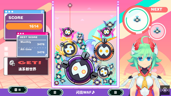 落落谜可思 RoRo PuzzMiX|官方中文|本体+1.1.2升补|NSZ|原版|_2