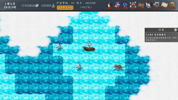 神魔决之江湖行|豪华中文|Build.16844170+附加功能DLC|解压即撸|_5